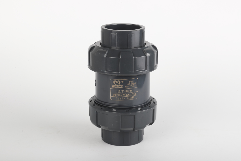 双清双由令止回阀